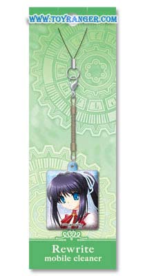 ที่คล้องเช็ดจอ Rewrite Lucia Konohana (แท้)