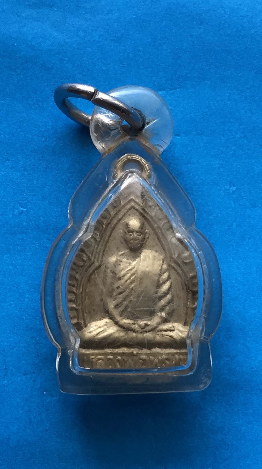 เหรียญใบสาเก หลวงพ่อพรหม วัดช่องแค จ.นครสวรรค์ ปี๒๕๑๒ พิมพ์เม้มปาก บล็อกไม่มีเนื้อเกิน เนื้ออัลปาก้า พระแท้สวย สนใจโทรสอบถามที่ 0619783836..0805587175 ส่งEMSในประเทศฟรีคะ