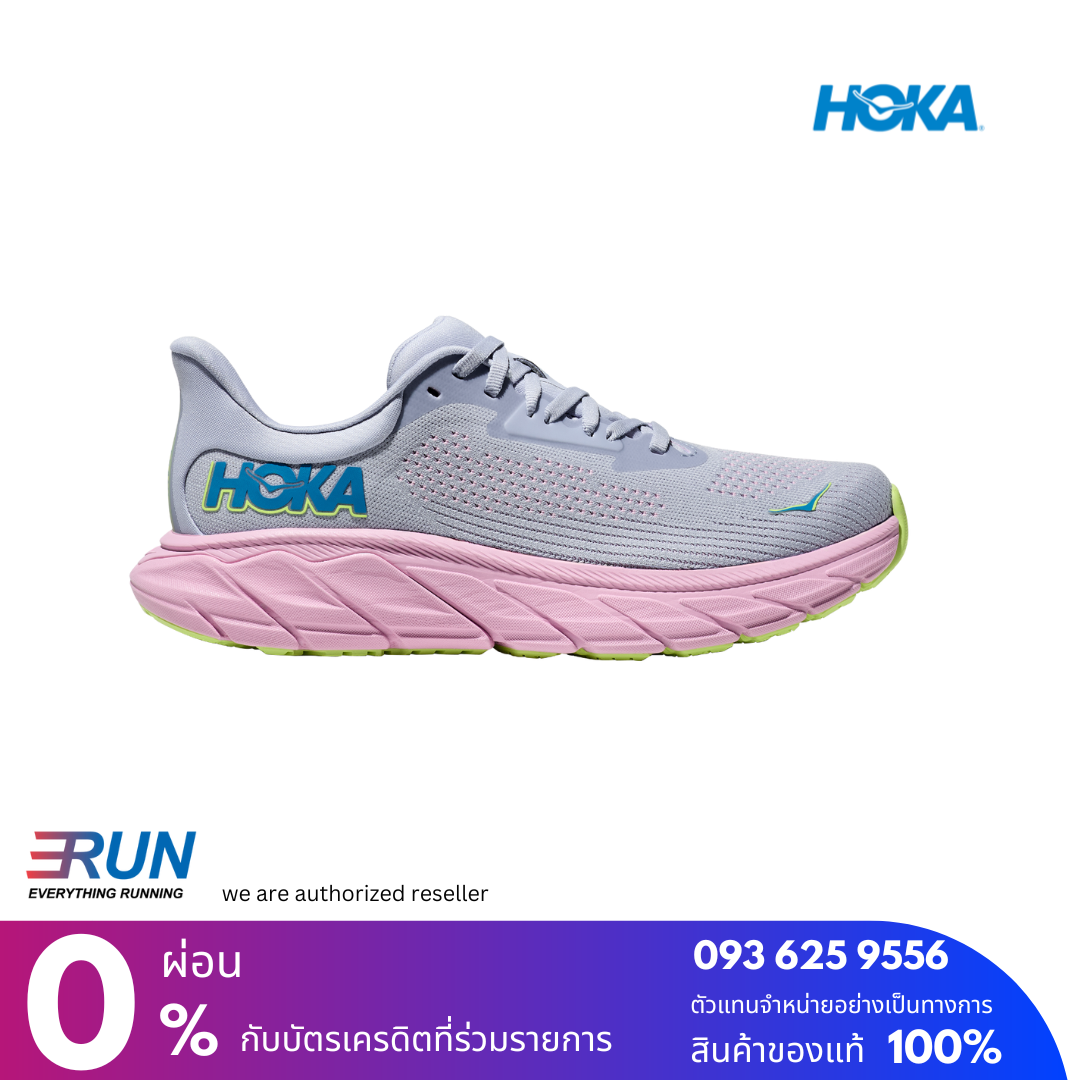HOKA Arahi 7 Wide Women (หน้ากว้าง) New