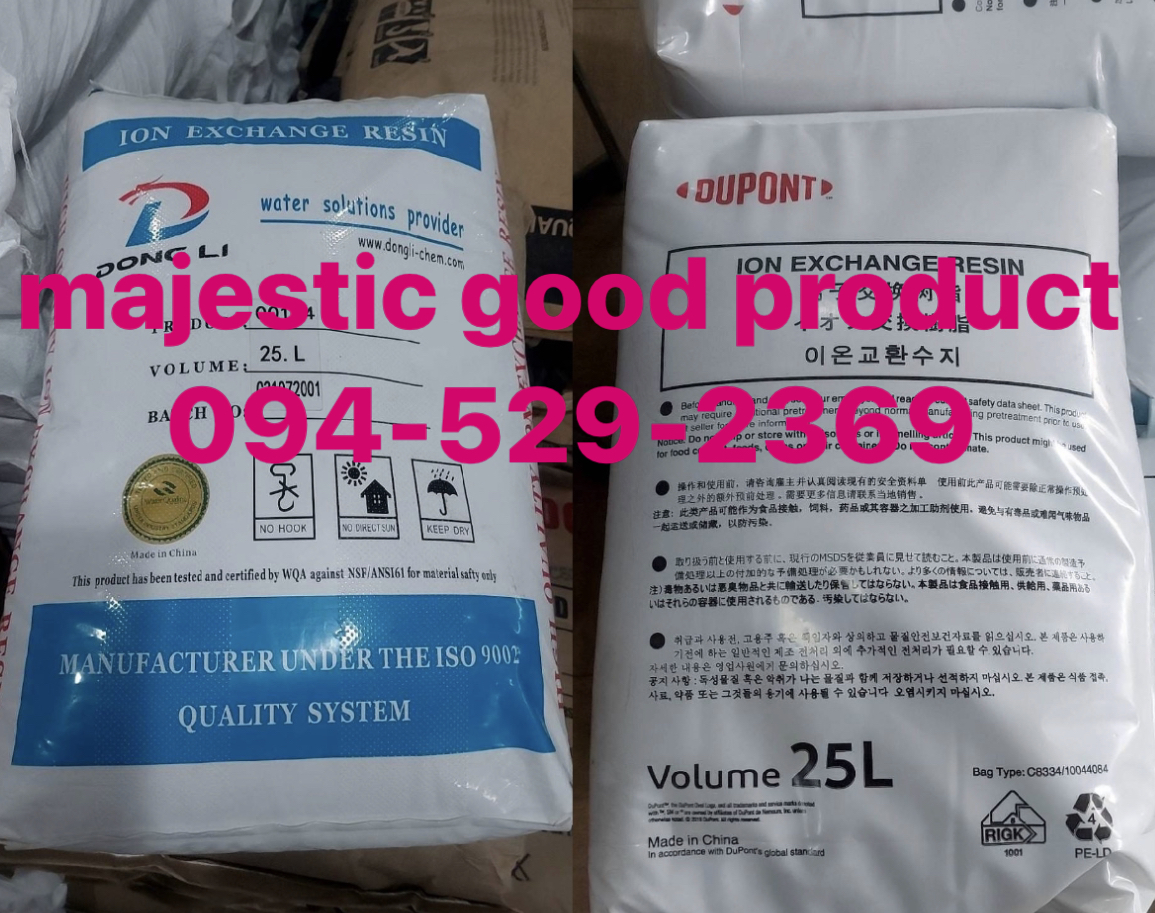 Resin, cationic anionic เรซิ่น ประจุบวก ประจุลบ