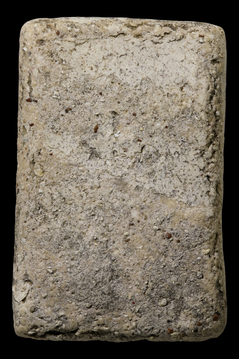 พระสองคลอง พระสมเด็จวัดระฆังโฆสิตาราม พิมพ์ใหญ่ ฝากรุบางขุนพรหม