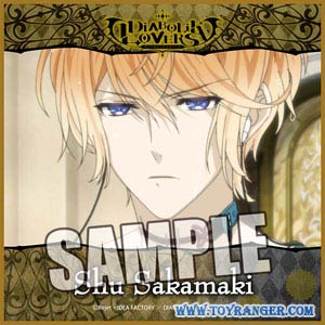 ผ้าเช็ดหน้า Diabolik Lovers : Shu Sakamaki (แท้)