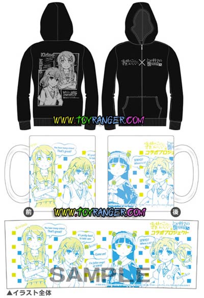 [Shop Exclusive] Oreimo x Toaru Kagaku no Railgun S Collaboration Goods Set (แท้)