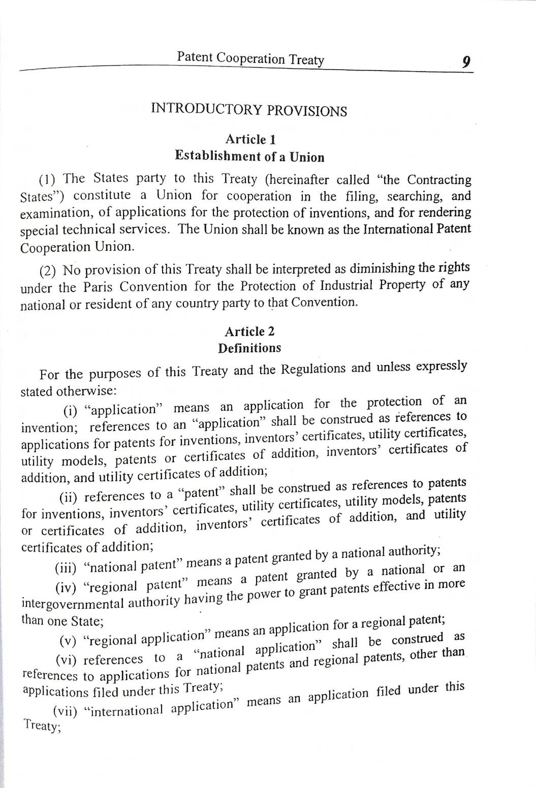 Intellectual Property Law : Patent Cooperation Treaty