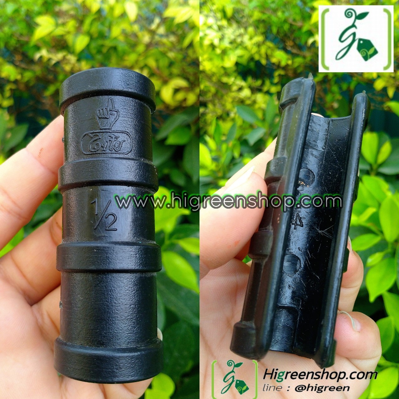 คลิปล็อคสีดำ 4 หุน (1/2 นิ้ว) 10 ตัว