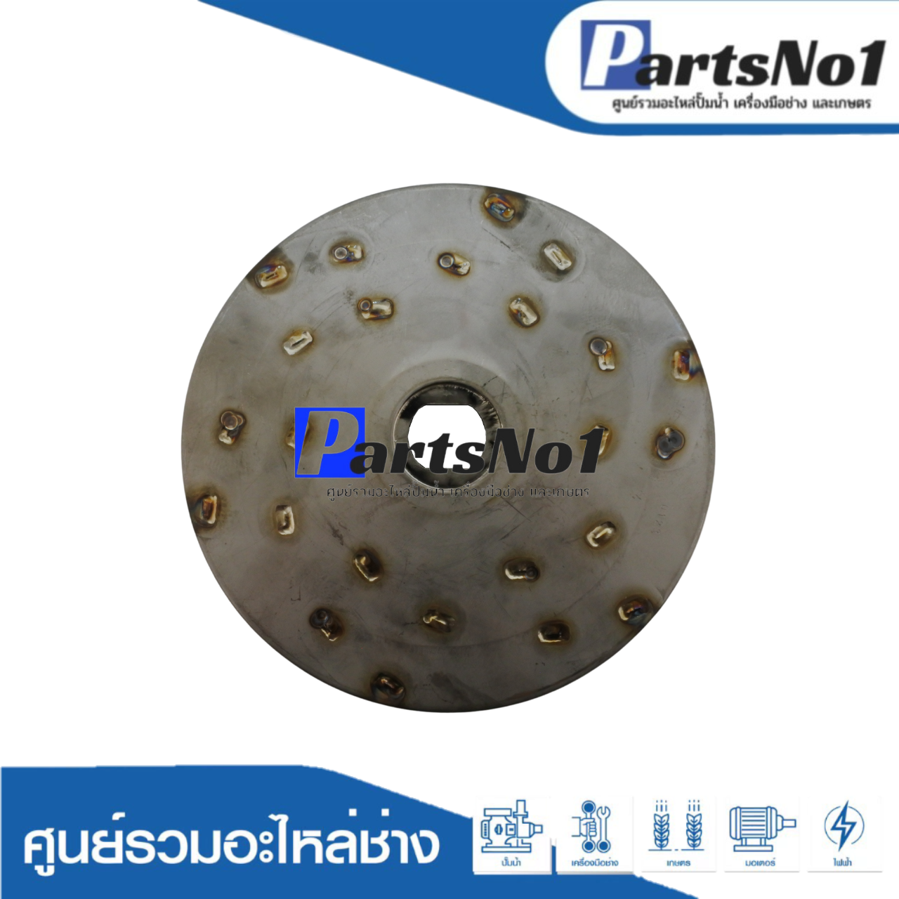 ใบพัดน้ำปั๊มหอยโข่งมิตซู WCL-3705S