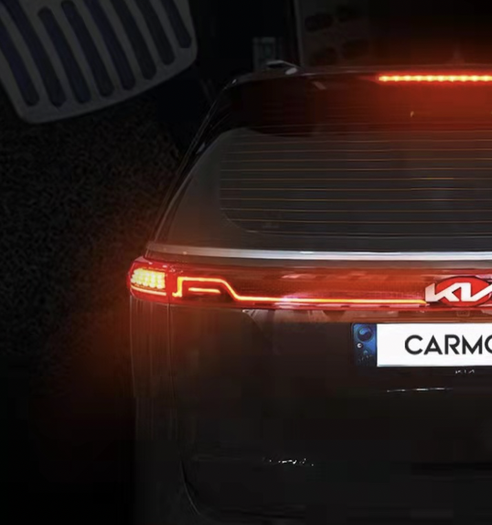 ชุดปลั๊กแปลงไฟท้าย เต็มรูปแบบ KIA Carnival KA4(Gen4)