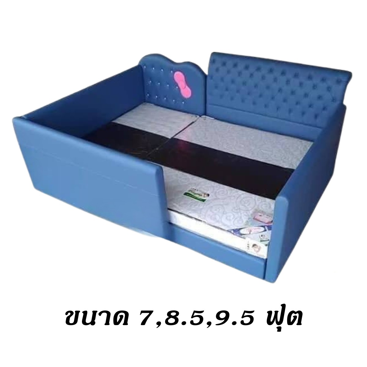 ชุดAO เตียงครอบครัว พร้อมที่นอน เตียงบุหนัง เตียงเสริมเด็ก เตียงนอนผู้สูงอายุ เตียงเสริมกันตก เตียงเสริมข้าง ขนาด 7,8.5,9.5 ฟุต