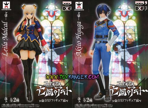 DXF Code Geass Akito Last Exiled : Leila Malkal & Akito Hyuga Lot JP (แท้,Akitoกล่องยับ)