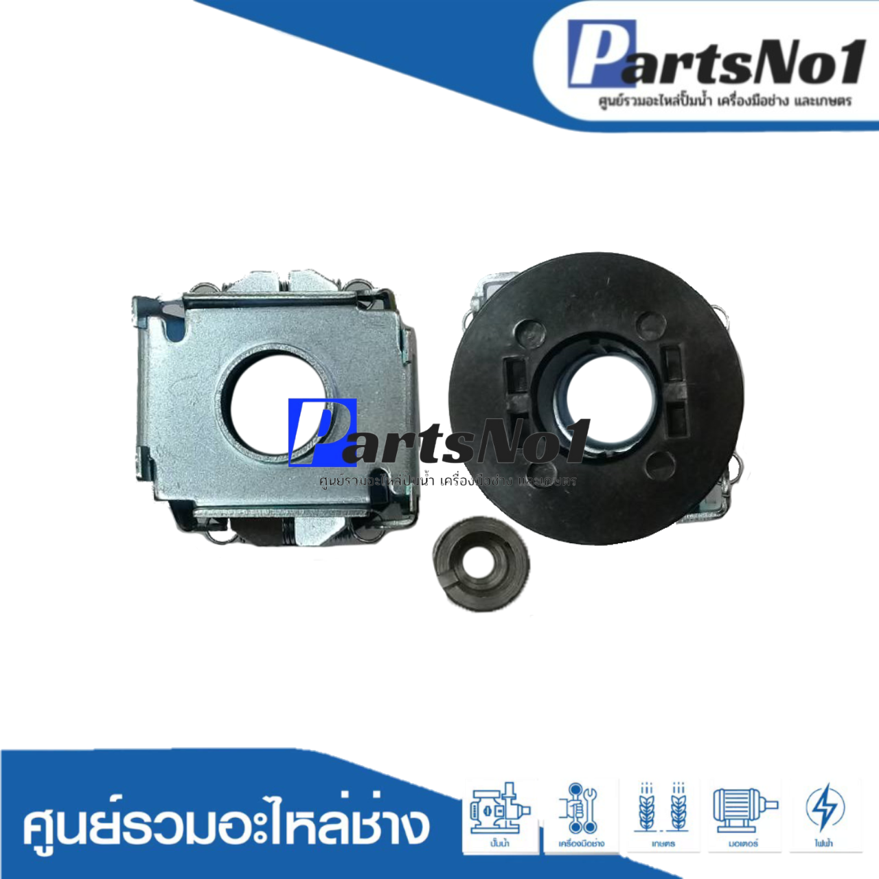กาวานามอเตอร์ฮิตาชิ GB-03A (17x50 มิล) มีบู๊ช