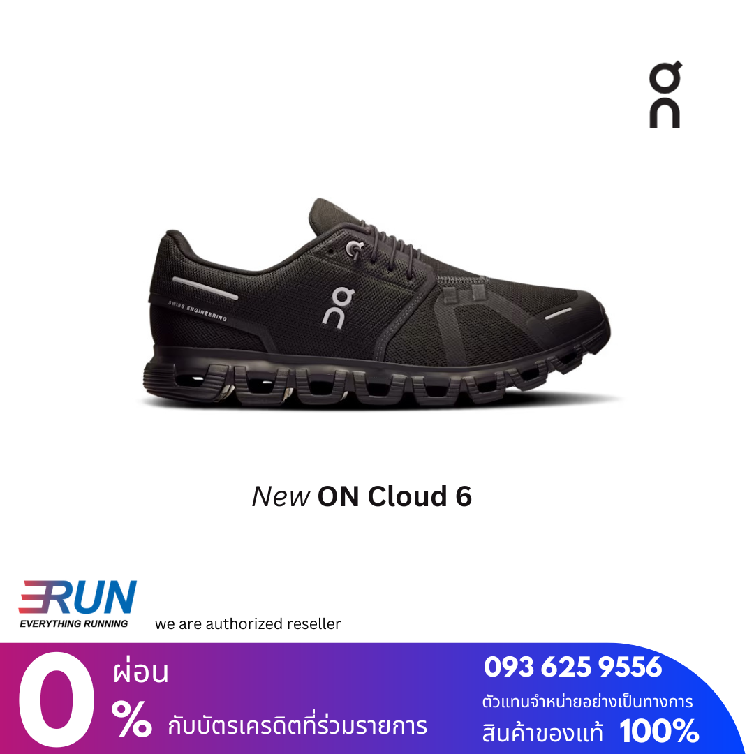 ON Cloud 6 Men (New) New