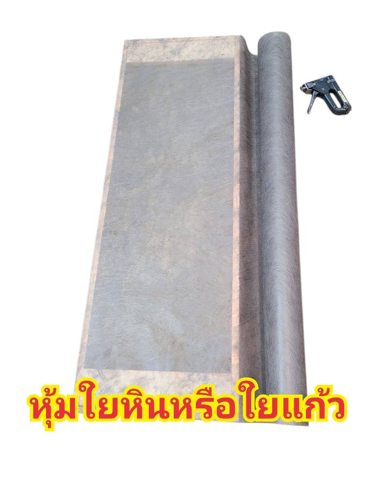 รับทำ ผนังซับเสียง ผนังกันเสียง สำหรับห้องนอน ห้องประชุม ห้องดนตรี โรงแรม