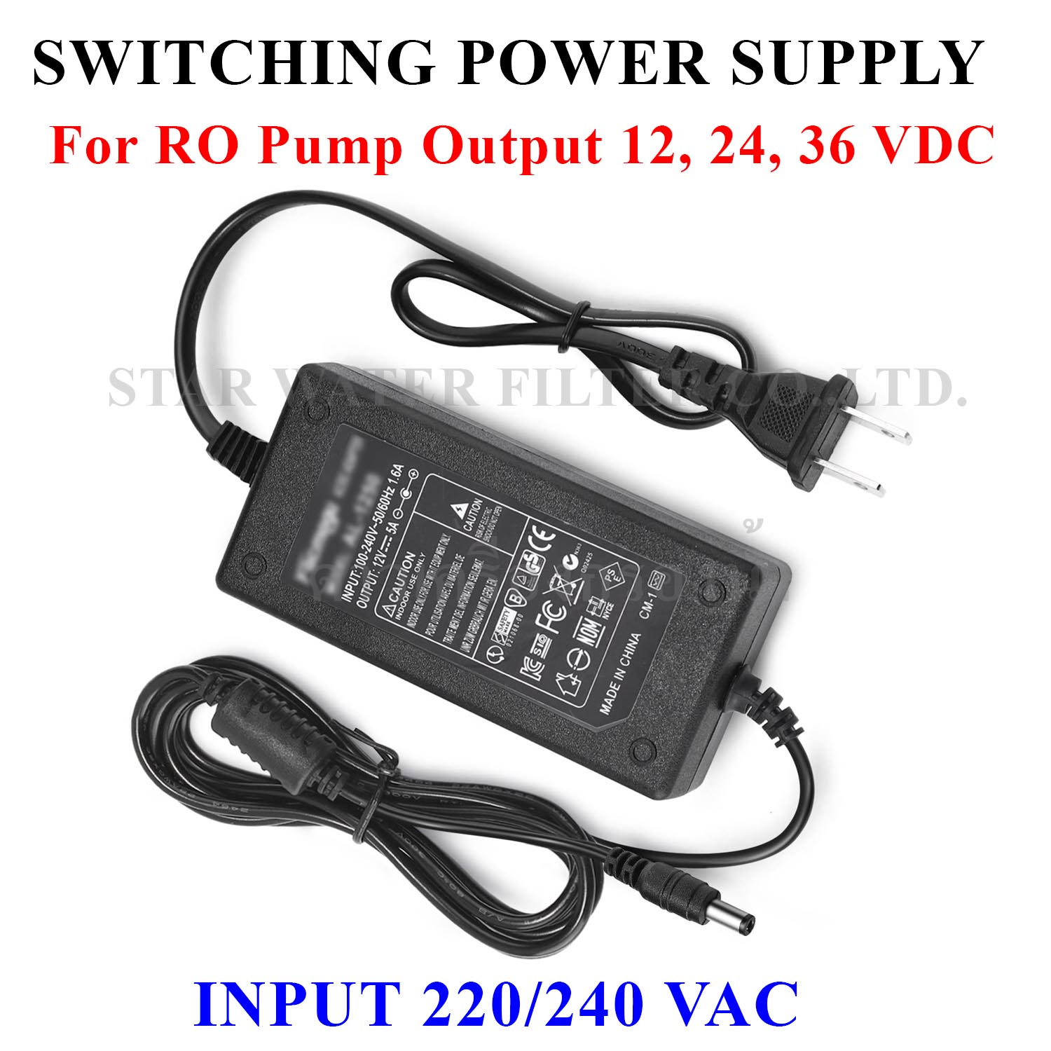หม้อแปลงปั๊มน้ำ Switching Adapter 12, 24,36 VDC