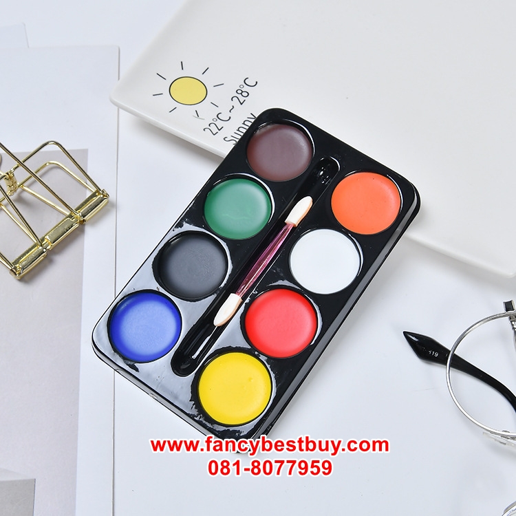 สีแต่งหน้าประกอบชุดแฟนซี แบบ 8 สี เหลือง, นำ้เงิน, ดำ, แดง, ขาว, เขียว , ส้ม, น้ำตาล