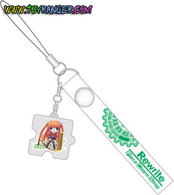 สายคล้อง Rewrite Metal Charm Strap Chihaya Ohtori (แท้)