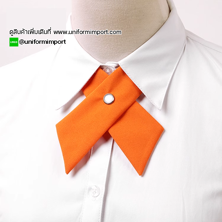 ไทด์สำเร็จรูป