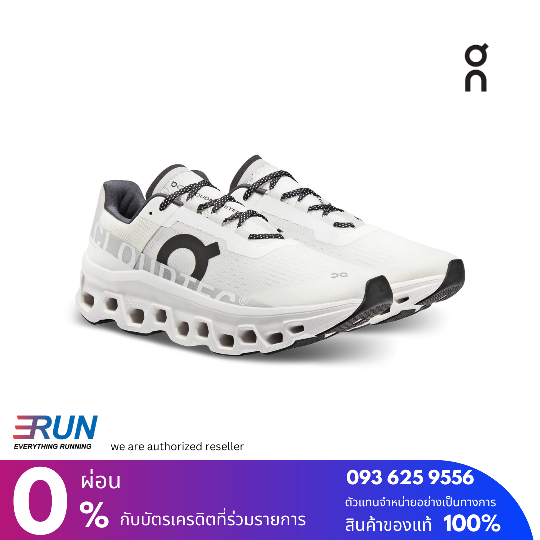 ON ON Cloudmonster Men