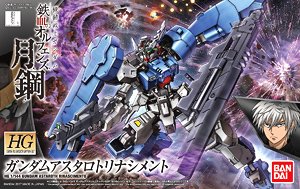 HG IBO39 G1/144 Gundam Astaroth Rinascimento 1800yen