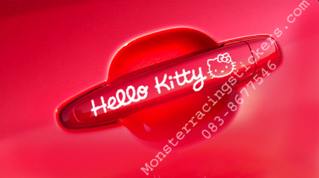 ((สีขาว)) สติ๊กเกอร์ ติด ที่จับประตู คิตตี้ Hello Kitty แต่งรถ