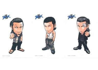 เซ็ตแฟ้มงานจับฉลาก Crows ZeroII (3แบบ,แท้)