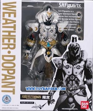 S.H. Figuarts Weather Dopant [Tamashii Limited] Lot JP (แท้)