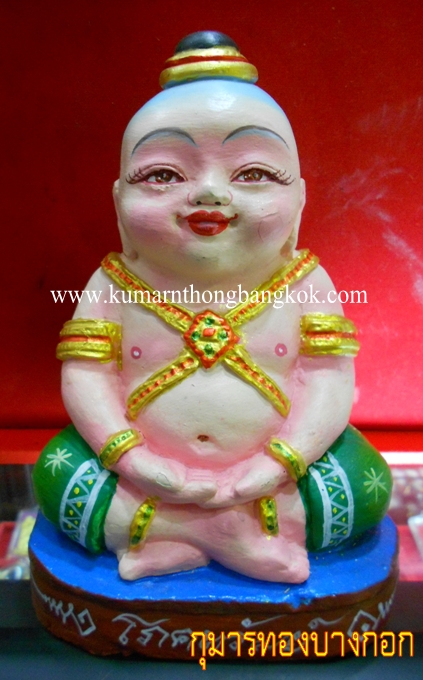(โชว์) กุมารทองมหาโภคทรัพย์ รุ่น1 เพ้นสีเขียว ขนาดบูชา 6 นิ้ว พระอาจารย์ตี๋ วัดโนนสะอาด จ.ปราจีนบุรี