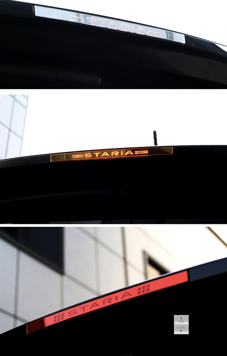 ไฟเบรคอักษร Hyundai STARIA