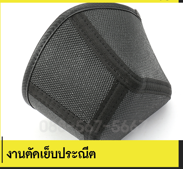 กระเป๋าช่องขวดน้ำ Haval h6 จำนวน 2 ชิ้น