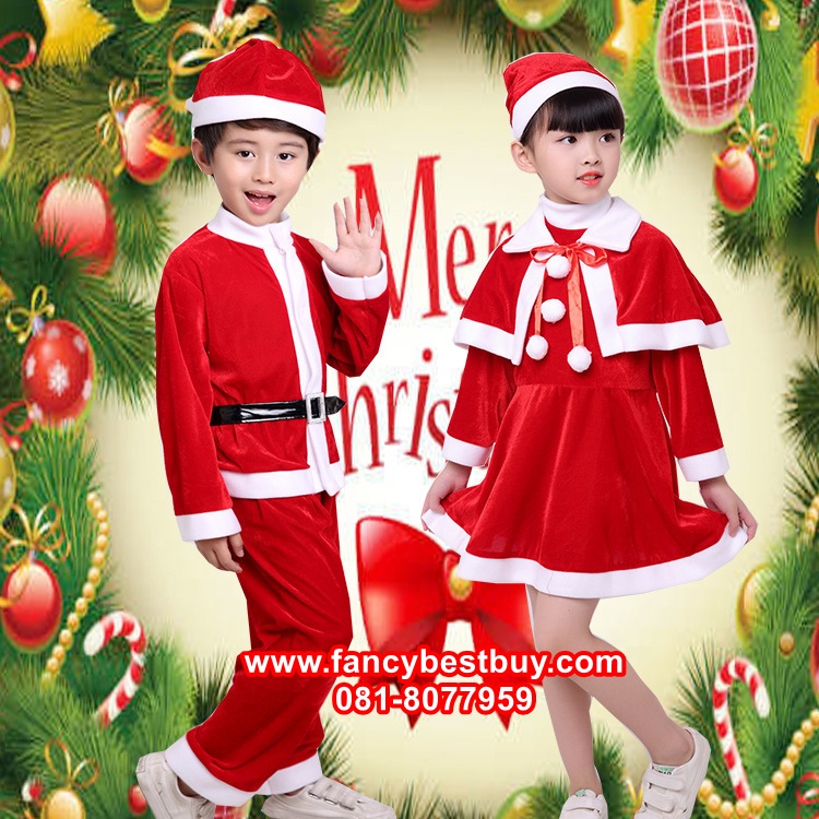ชุดคริสมาสเด็กชาย Christmas Costume สำหรับ เทศกาลวันคริสมาส มีขนาด 110, 120, 130, 140, 150, 160 (ผ้ากำมะยี สีขาวเป็นผ้าสำลี)