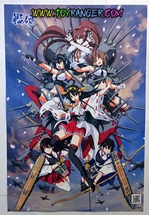 โปสเตอร์ Kantai Collection 1 (8ใบไม่ซ้ำ)
