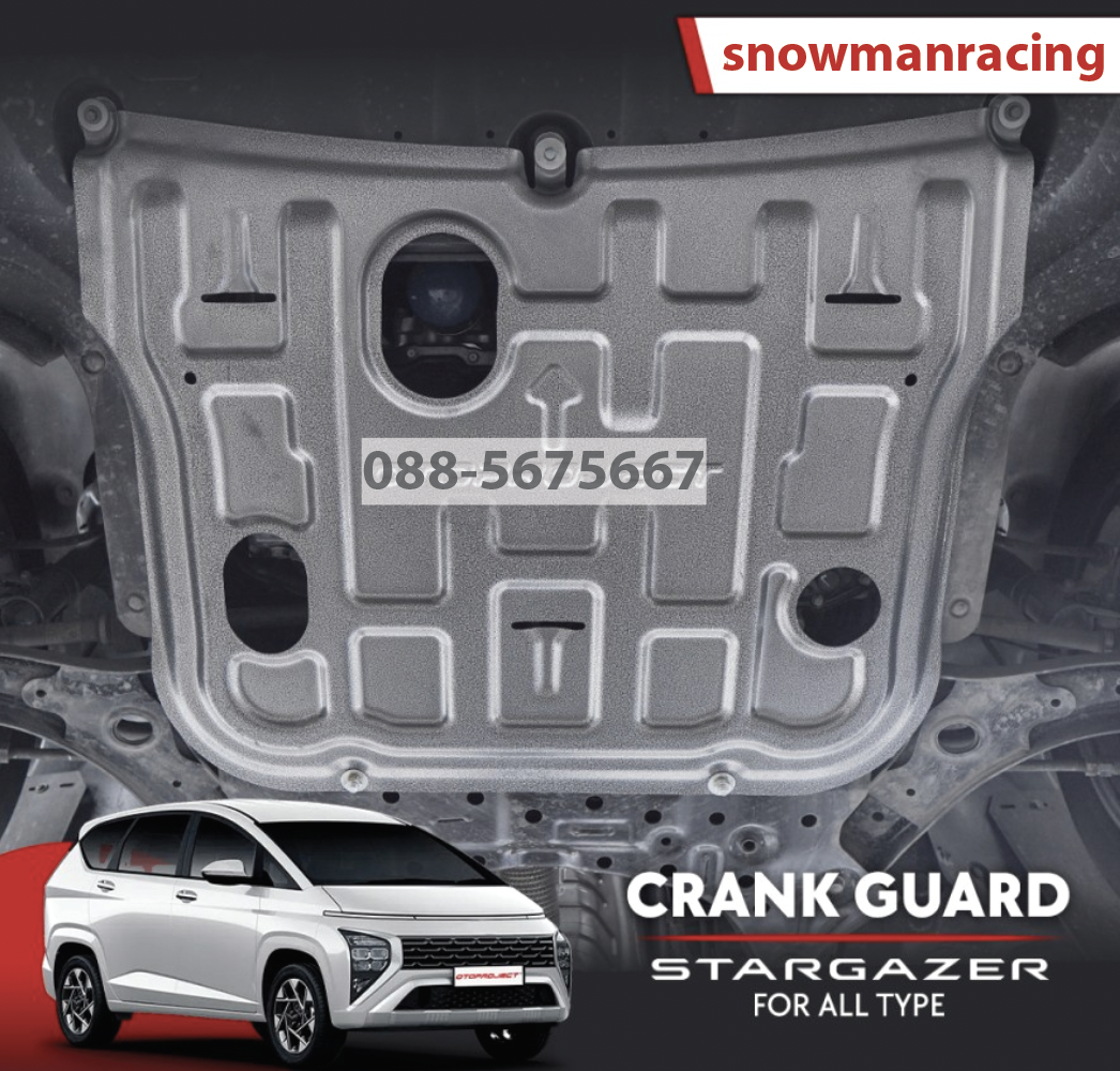 Hyundai Stargazer Crank Guard ฝาครอบ Crankguard ตัวป้องกันเครื่องยนต์ส่วนล่าง