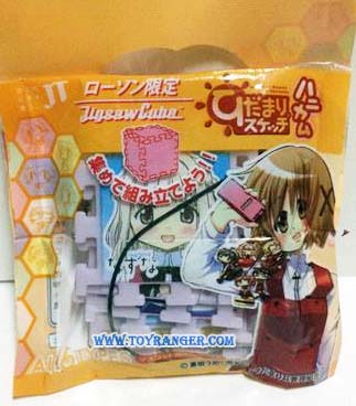 สายคล้อง jigsaw cube Hidamari Sketch x Hanikamu (แท้)
