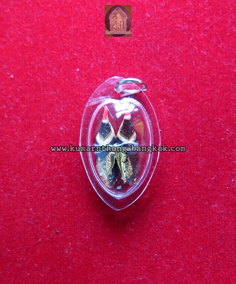 สาริกาลิ้นทอง หลวงพ่อเปิ่น วัดบางพระ จ.นครปฐม เนื้อไม้ เลี่ยมกรอบพลาสติก ขนาดพกพา 2 ซม. (โชคลาภ เมตตา ค้าขาย)