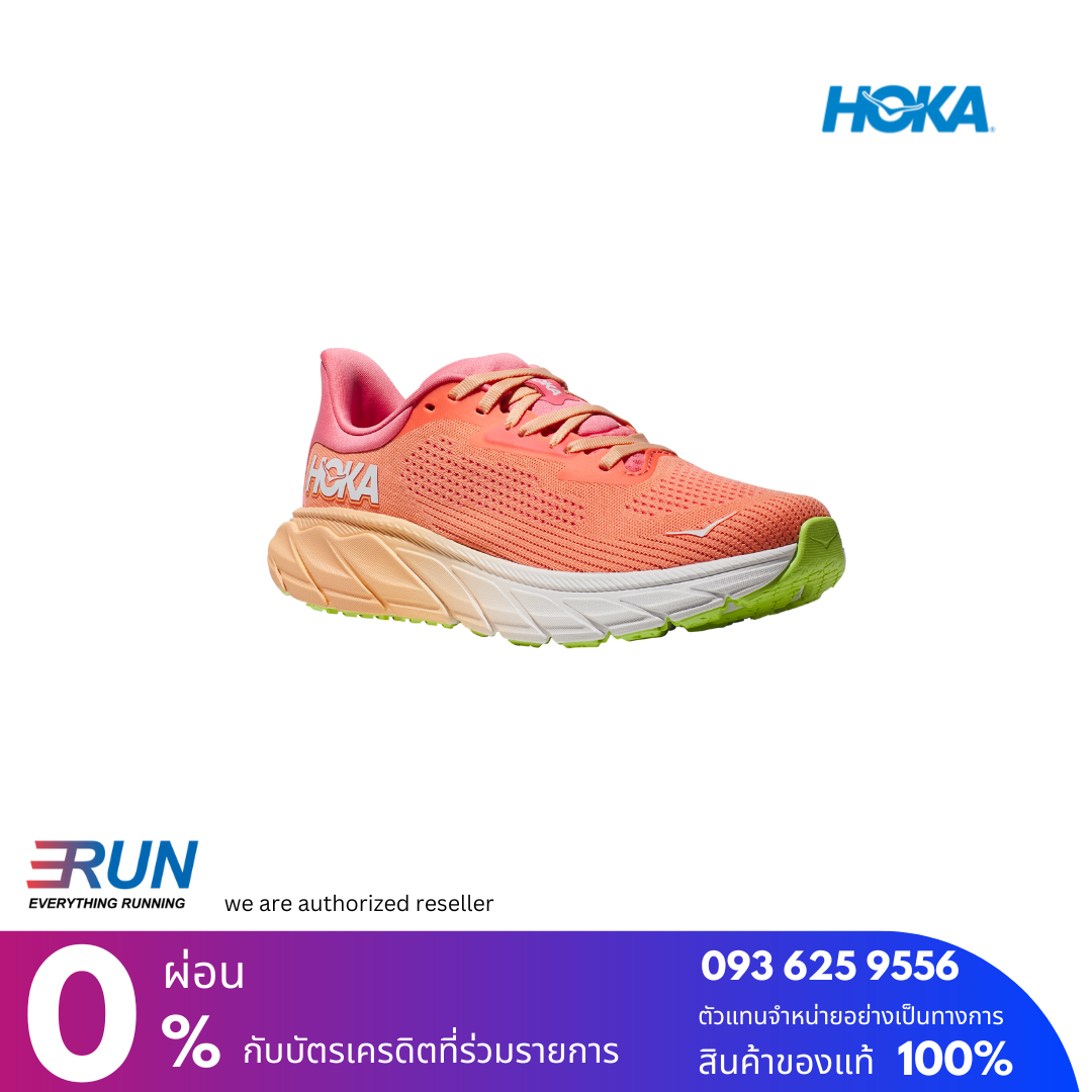 HOKA Arahi 7 Wide Women (หน้ากว้าง) New