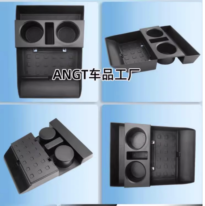 กล่องเก็บของวางแขน Hyundai SANTA FE Hybrid ฮุนได ซานตา เฟ่