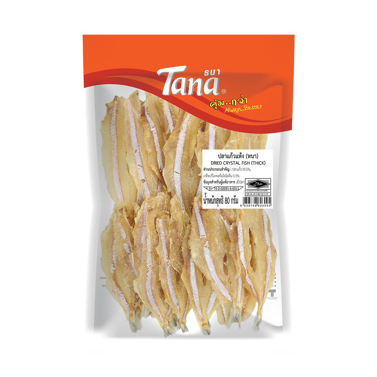 Tana ธนา คุ้มกว่า ปลาแก้วแห้ง (หนา) 80 กรัม Dried CryStal Fish (THICK)