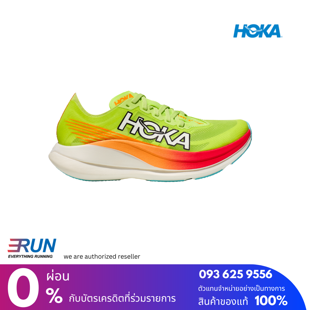 HOKA Rocket X2 Unisex New New