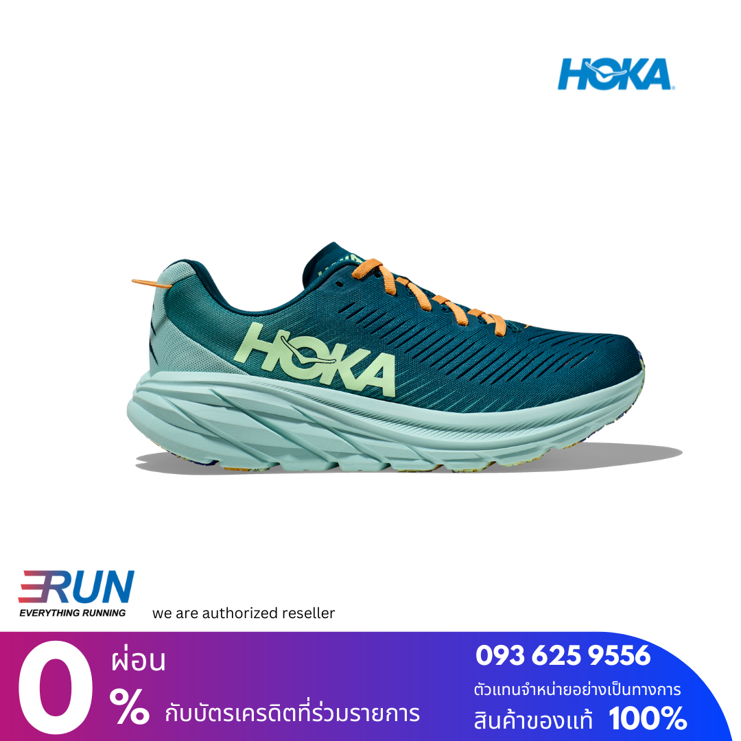 HOKA Rincon 3 Men New