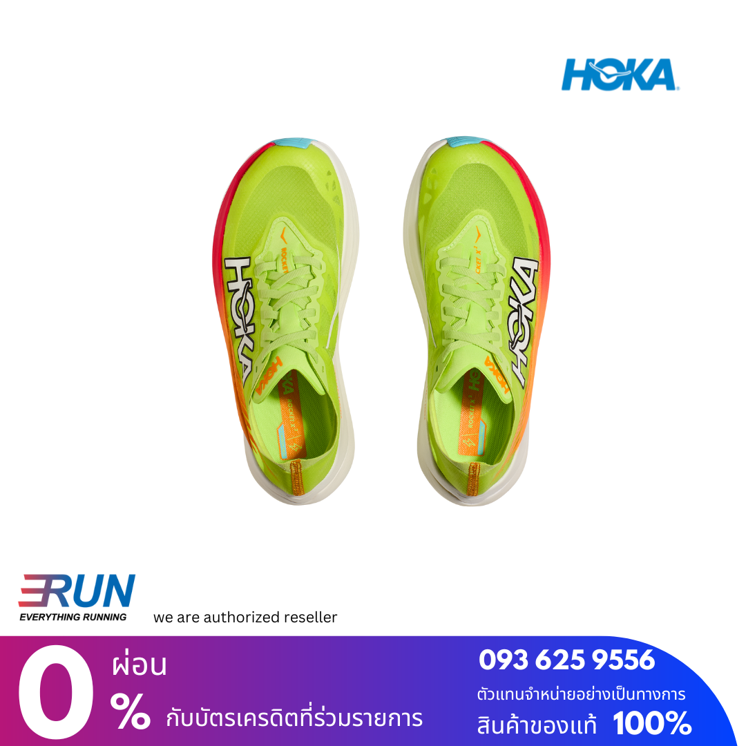 HOKA Rocket X2 Unisex New New