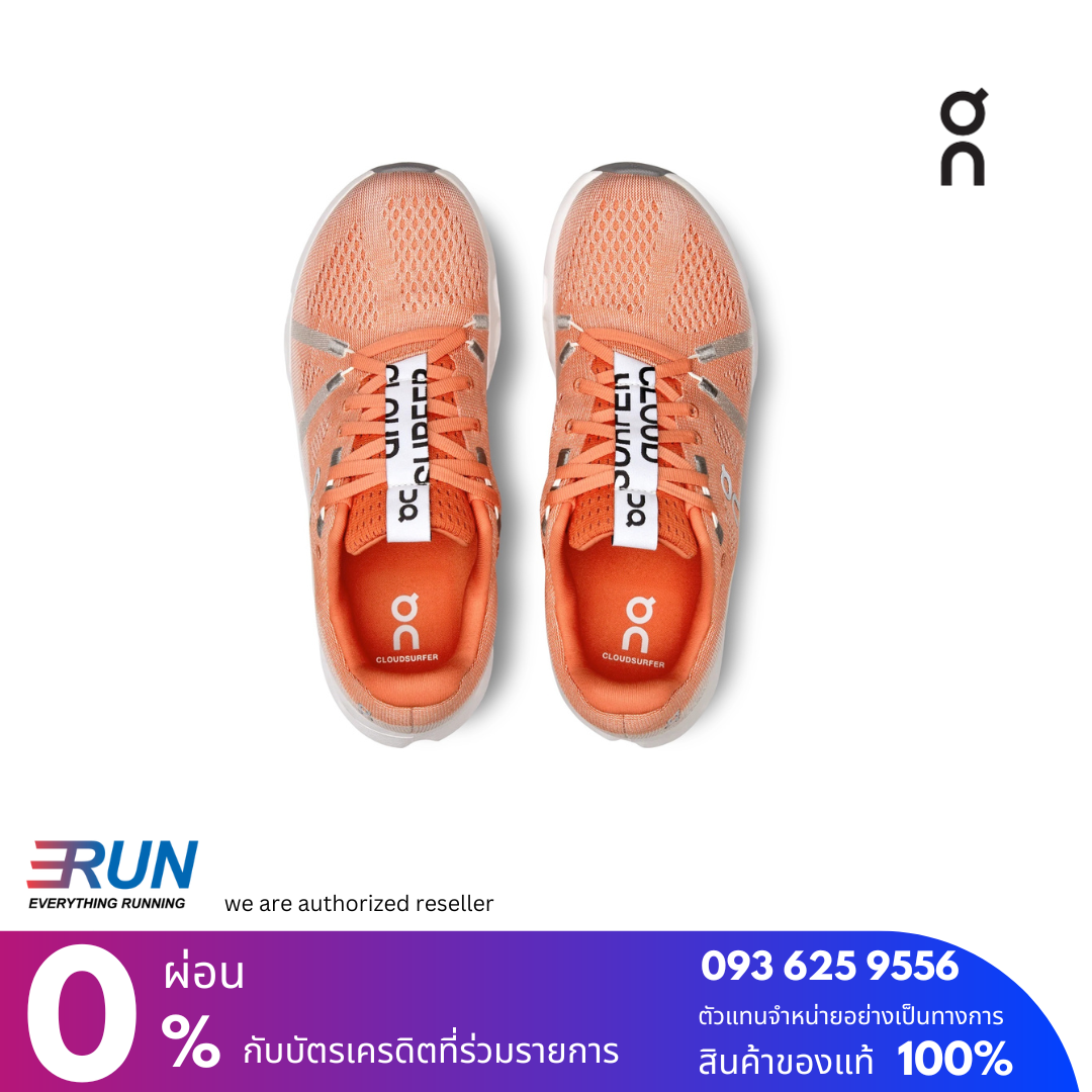 ON Cloudsurfer - Men