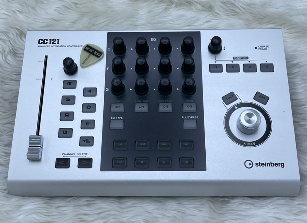Steinberg CC121 Advanced Integration Controller