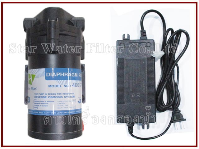 400 GPD ปั๊มไดอะแฟรม Diaphragm ปั๊มอัด(ผลิต)+หม้อแปลงไฟ Hydromax