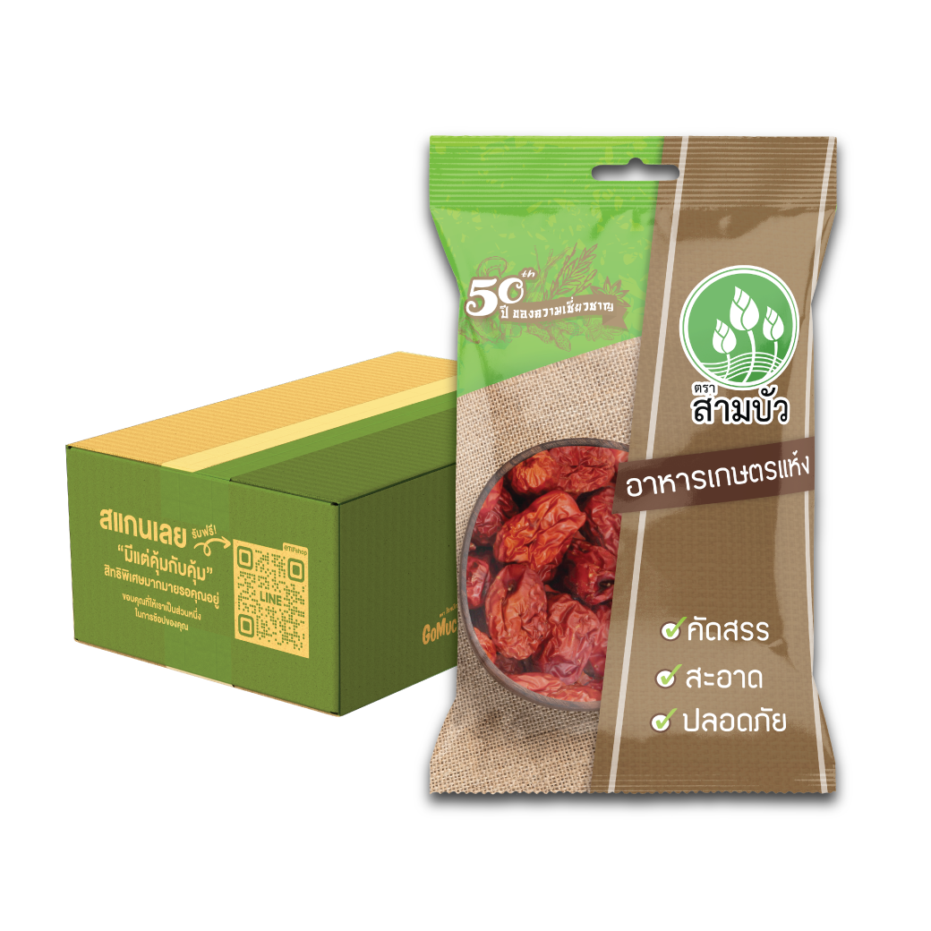 [ขายยกลัง 24 ซอง] SamBua สามบัว พุทราแห้งไร้เมล็ด 80 กรัม Dried JuJube
