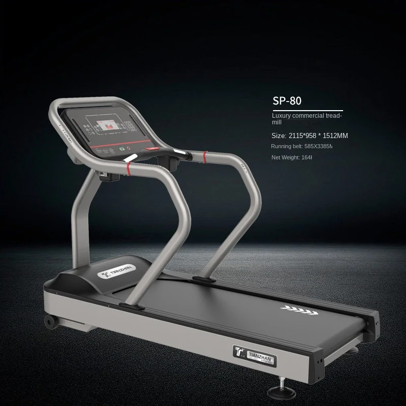 Commercial Treadmill(LED Display) SP80