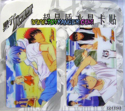 สติ๊กเกอร์ Kuroko no Basuke คู่ C