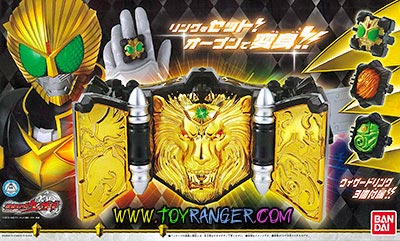 DX Kamen Rider Beast Driver LOT JP (แท้)