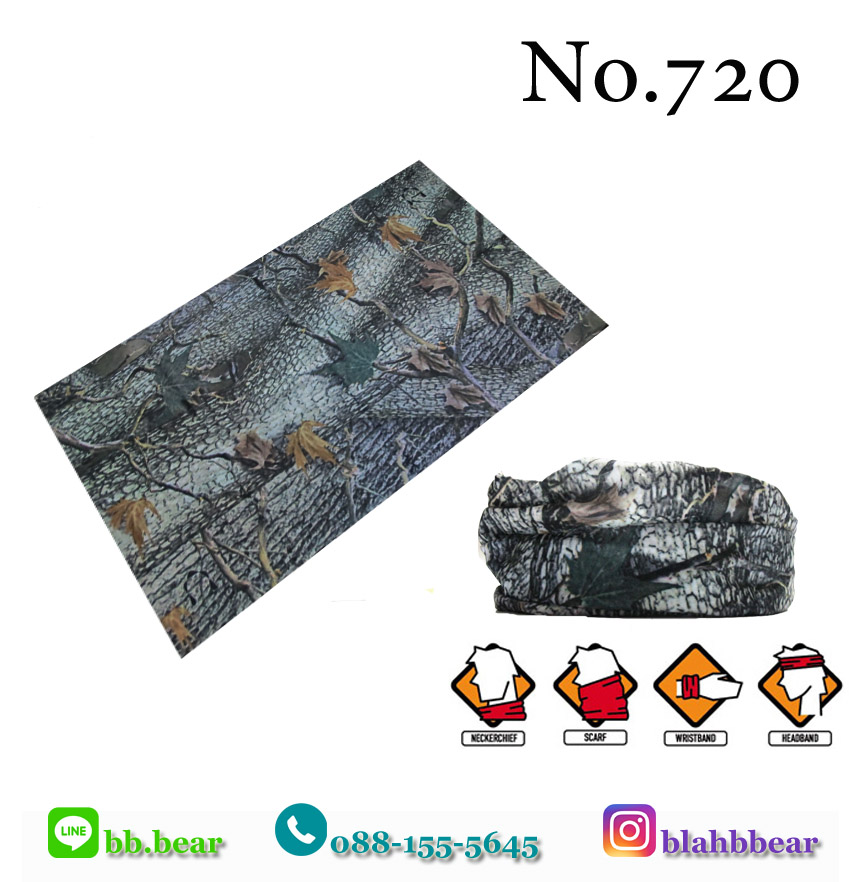 ผ้าบัฟ - 720