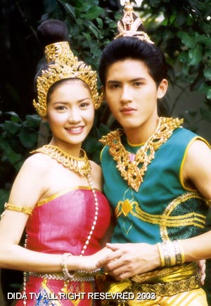 วงษ์สวรรค์ 4 Dvd ละครพื้นบ้าน นำโดย มาฬิศ + แยม + อ้อม