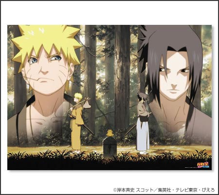 โปสเตอร์พลาสติกใส Naruto Shippuden Clear Poster C Naruto Sasuke ronin version Jump Festa (แท้)