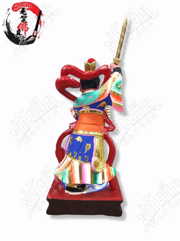 กิมเฉี้ยไท้จื้อ